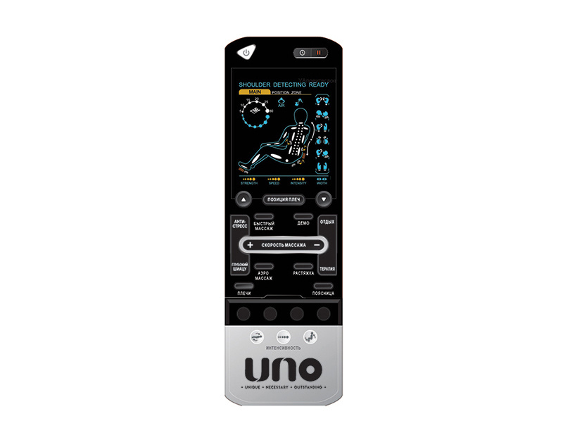 UNO One Light UN361 Brown цвет - коричневый