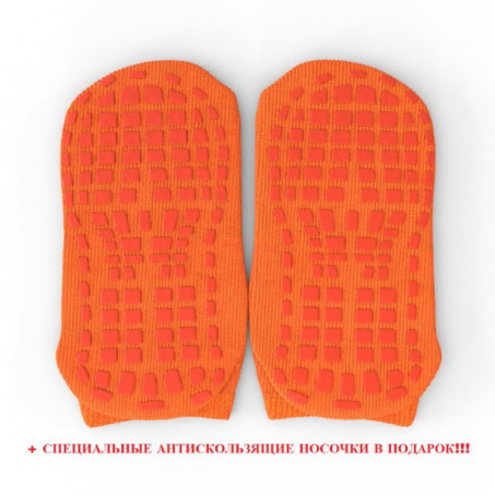 Рендер-2 для Evo Jump Cosmo 8ft (Green)