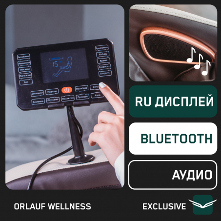 9 слайд галлереи
