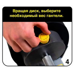 7 слайд галлереи