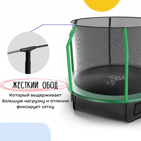 Рендер-4 для KedaJump Jumpinator 12FT