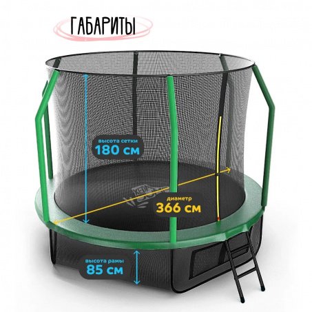 Рендер-6 для KedaJump Jumpinator 12FT