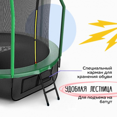 Рендер-3 для KedaJump Jumpinator 12FT