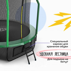 5 слайд галлереи