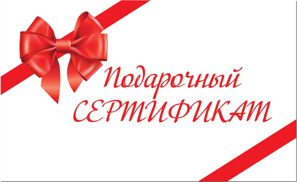 FitnessLook на сумму 100 000 рублей из каталога прочих товаров для кардиотренажеров в Тольятти по цене 100000 ₽