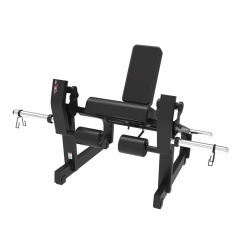 UltraGym UG-712 из каталога тренажеров на свободных весах в Тольятти по цене 127080 ₽