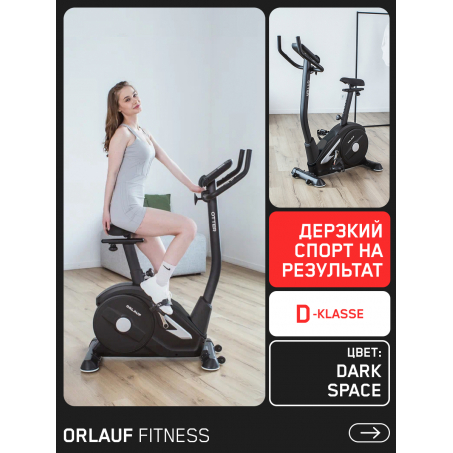 1 слайд галлереи