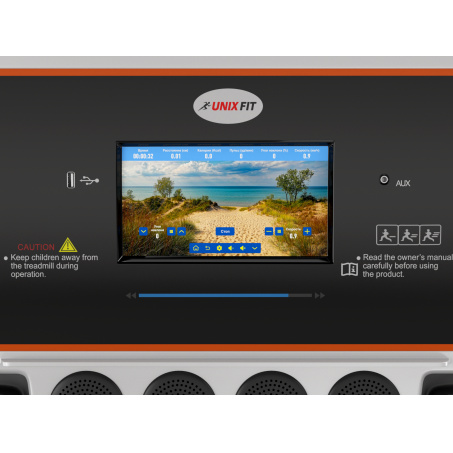 Рендер-12 для UnixFit MX-800SP