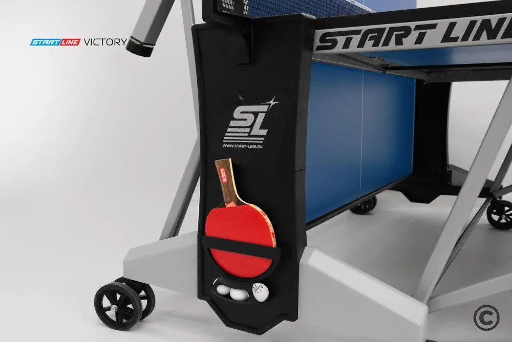 Start Line Victory  Indoor Синий любительский