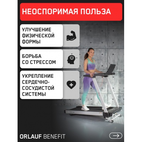 16 слайд галлереи