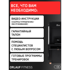 20 слайд галлереи