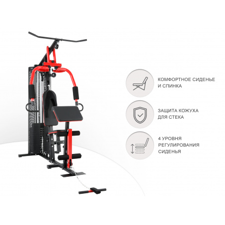 Рендер-1 для UnixFit Block Max