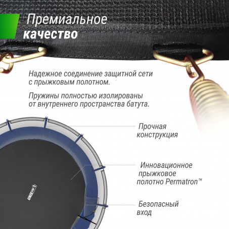Рендер-5 для Unix Line Supreme Basic 16 ft (Blue)