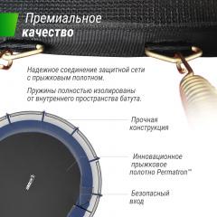 5 слайд галлереи