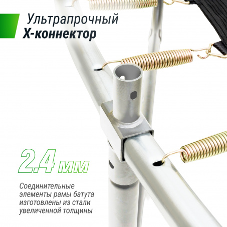 Рендер-11 для Unix Line Supreme Basic 16 ft (Blue)