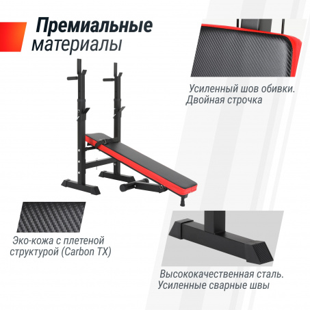 Рендер-3 для UnixFit BENCH 125