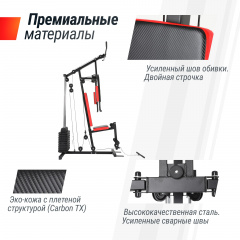 1 слайд галлереи