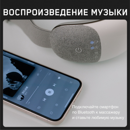 Рендер-9 для Orlauf Senti Eyes