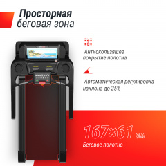 12 слайд галлереи