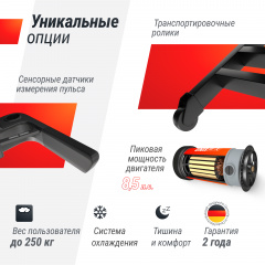 9 слайд галлереи