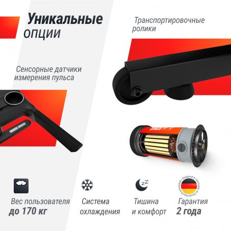 Рендер-12 для UnixFit MX-980 AC (10,1’’ TFT)