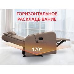 2 слайд галлереи