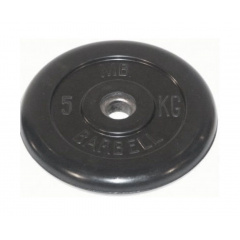 Диск для штанги обрезиненный MB Barbell (металлическая втулка) 5 кг / диаметр 51 мм в Тольятти по цене 2070 ₽
