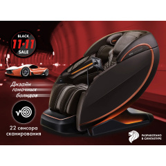 OTO CENTURION PRO CN-01 Коричневый - фото 1