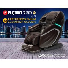 Массажное кресло Fujimo TON PRO F888 Шоколад в Тольятти по цене 750000 ₽