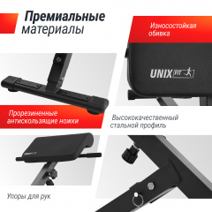 4 слайд галлереи