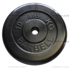 Диск для штанги MB Barbell черный - 30 мм - 10 кг в Тольятти по цене 3163 ₽