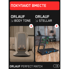 16 слайд галлереи