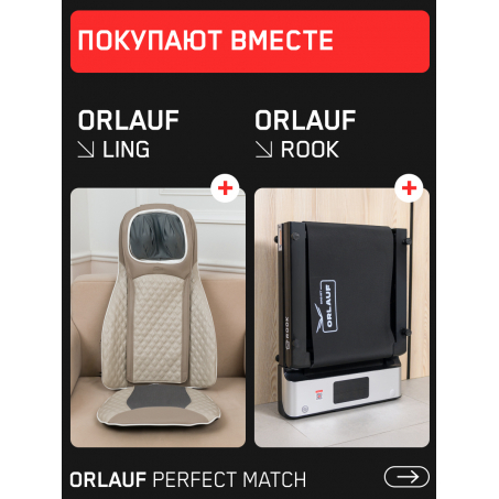 13 слайд галлереи
