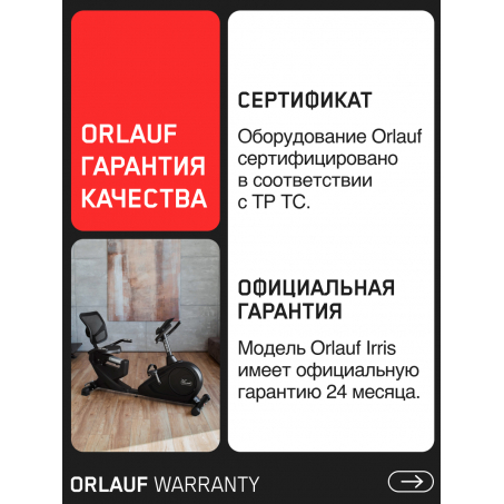 15 слайд галлереи