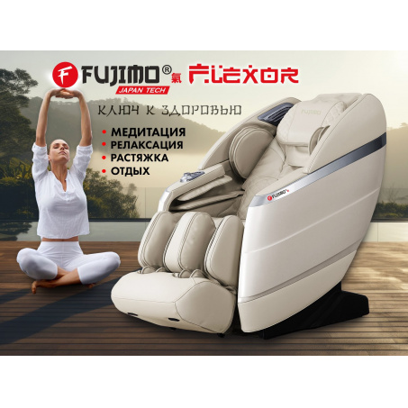 Рендер-1 для Fujimo Flexor F500 Beige