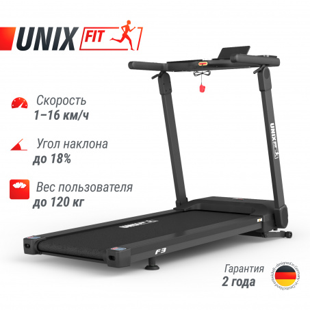 Рендер-10 для UnixFit Hi-tech F3 PLUS Space Grey