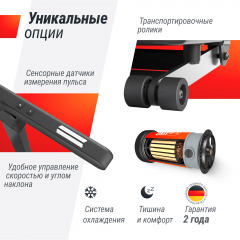 8 слайд галлереи