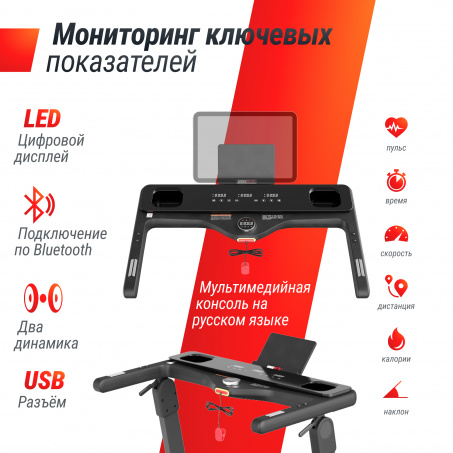 Рендер-6 для UnixFit Hi-tech F3 PLUS Space Grey