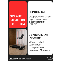 25 слайд галлереи