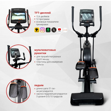Рендер-2 для Protrain K9003TW-TFT