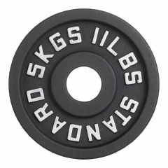 VictoryFit чугунный VF-SC510500 (5 кг) из каталога дисков для штанги с посадочным диаметром 50 мм. в Тольятти по цене 1580 ₽