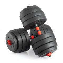 VictoryFit 40 кг. (2х20 кг.) VF-DC400 из каталога разборных (наборных) гантелей в Тольятти по цене 4420 ₽