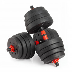 VictoryFit 25 кг. (2х 2,5) VF-DC250 из каталога разборных (наборных) гантелей в Тольятти по цене 2980 ₽