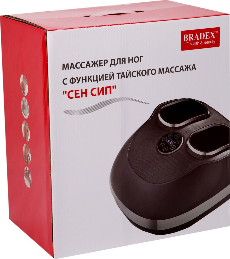 Массажер для ног Bradex Сен Сип тайский массаж, вибрация