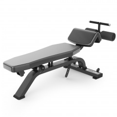 UnixFit PRO UC-1607 регулируемая из каталога скамей для пресса в Тольятти по цене 54890 ₽