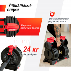 13 слайд галлереи