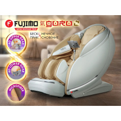 Fujimo GURU2 F800 Бежевый из каталога спецпредложений в Тольятти по цене 920000 ₽