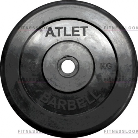 Рендер-0 для MB Barbell Atlet - 26 мм - 10 кг