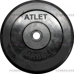 Диск для штанги MB Barbell Atlet - 26 мм - 10 кг в Тольятти по цене 2690 ₽