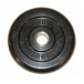 MB Barbell обрезиненный (металлическая втулка) 2,5 кг / диаметр 26 мм вес, кг - 1